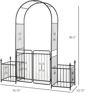 87 Inch Metal Garden Arch with Double Doors 2 Side Planter Baskets - Adler's Store
