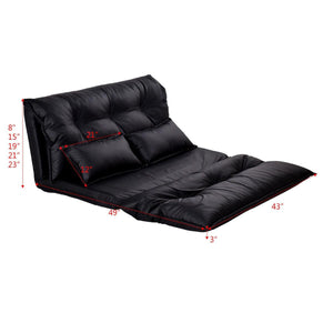 Adjustable Floor Sofa Bed with High Density Foam and PU Leather - Adler's Store